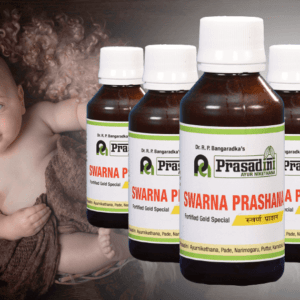 Swarna Prasha-5