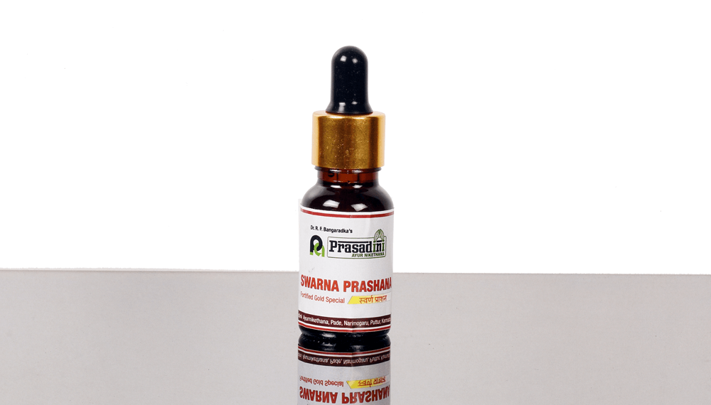 Suvarnaprashana - Small Pack