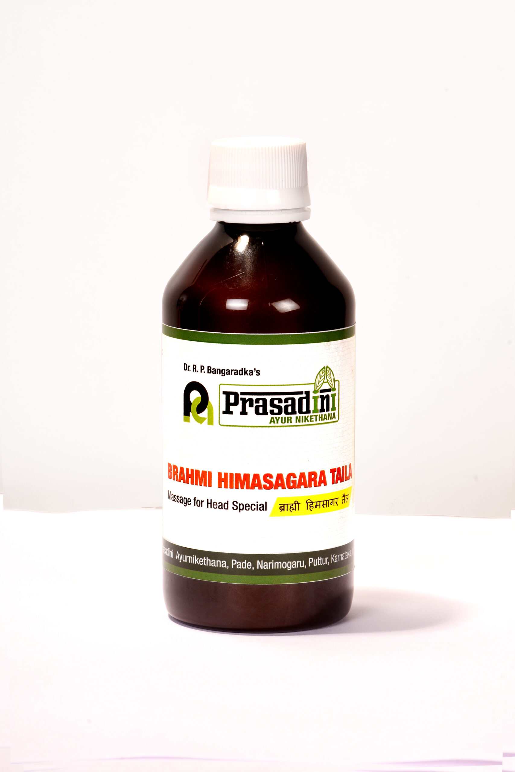 Brahmi Himasagara Taila For Head - Image 3