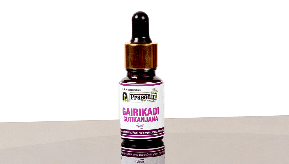 Gairikadi Gutikanjana