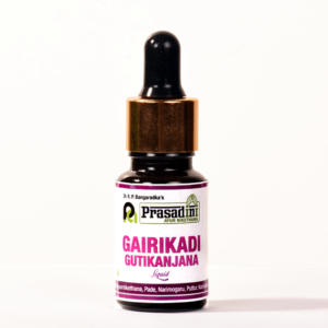 Gairikadi Gutikanjana