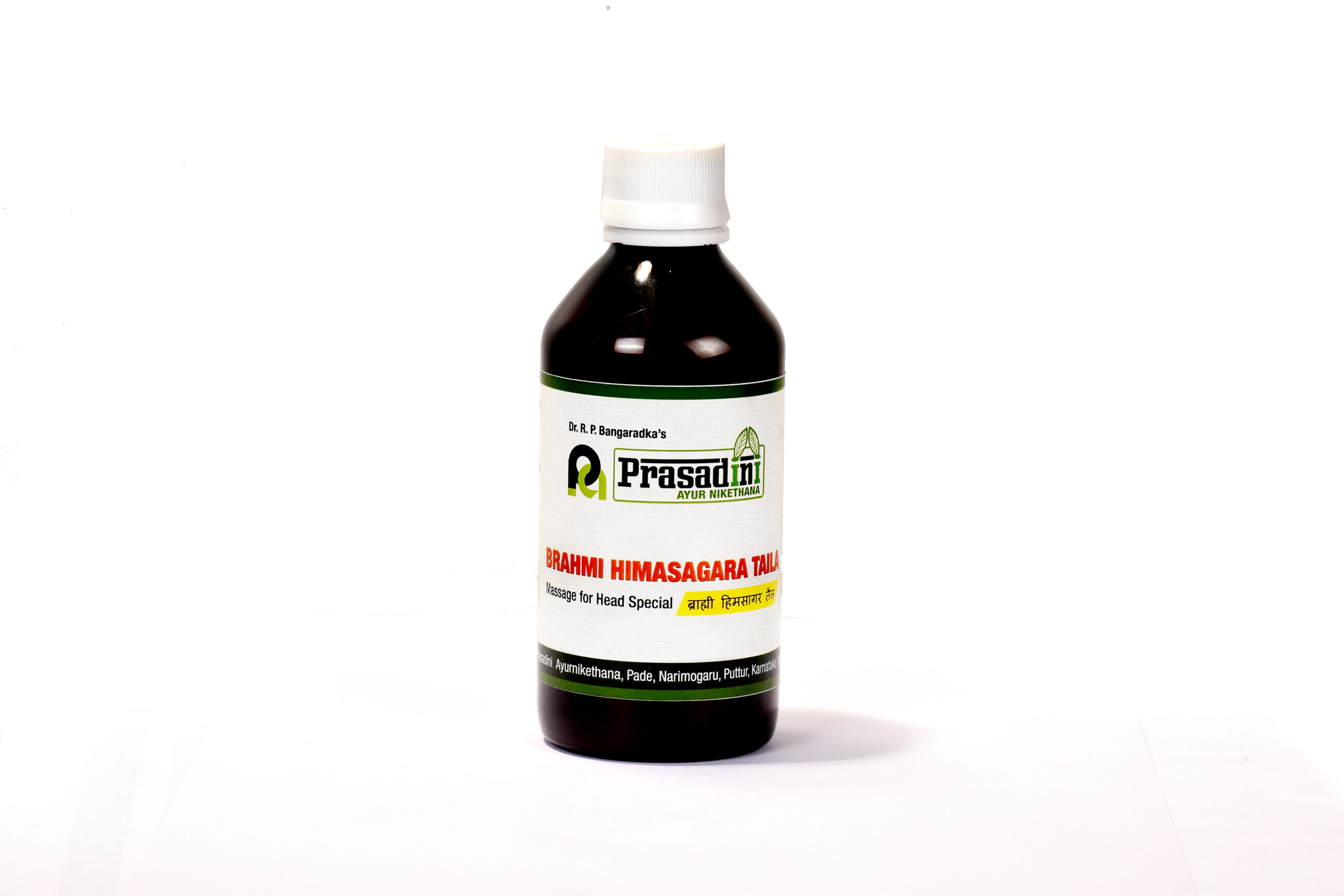 Brahmi Himasagara Taila For Head - Image 2