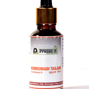 Kumkumadi taila for facial beauty