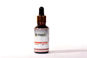 Kumkumadi Taila For face Beauty